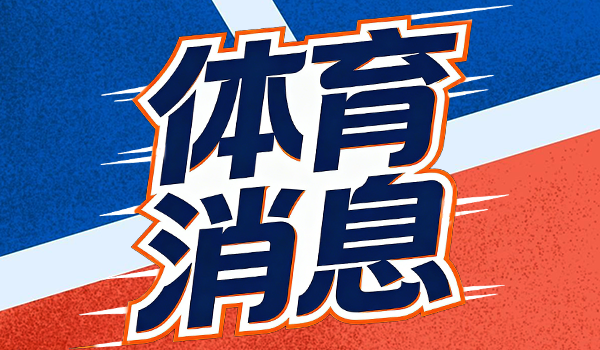 8868体育登录入口-快船把说明书藏了3年，卢指导终于公开这人的隐藏用法