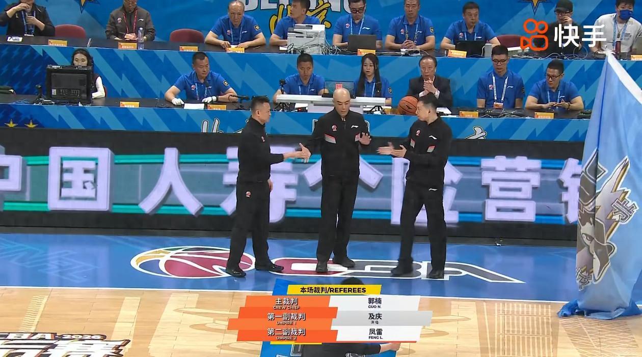8868体育登录入口-严惩60号裁判！漏判京粤战两违体和一技犯，违规拒绝挑战看回放